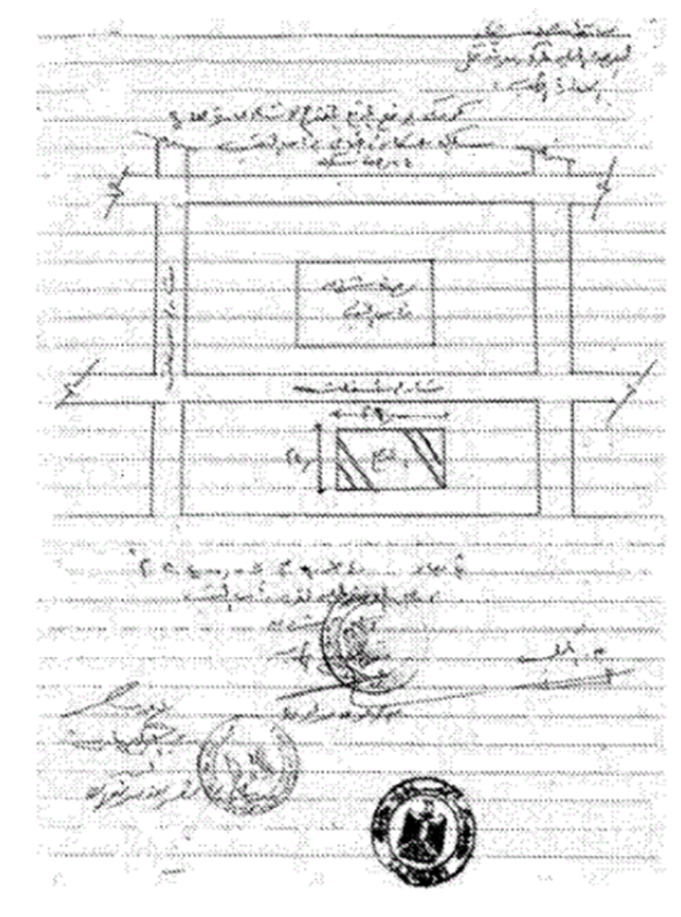 Picture1.png