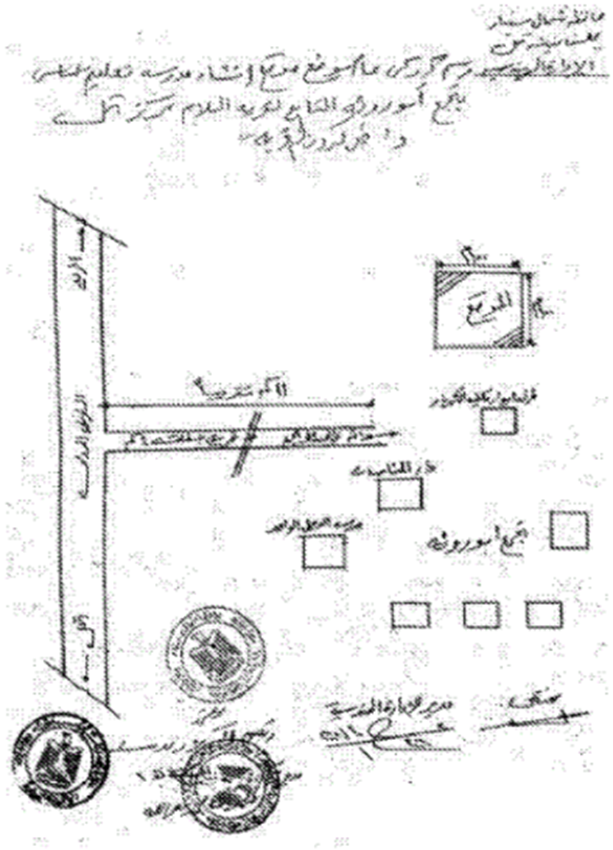 Picture11.png