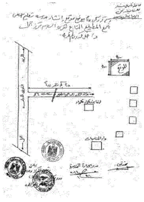Picture12.png