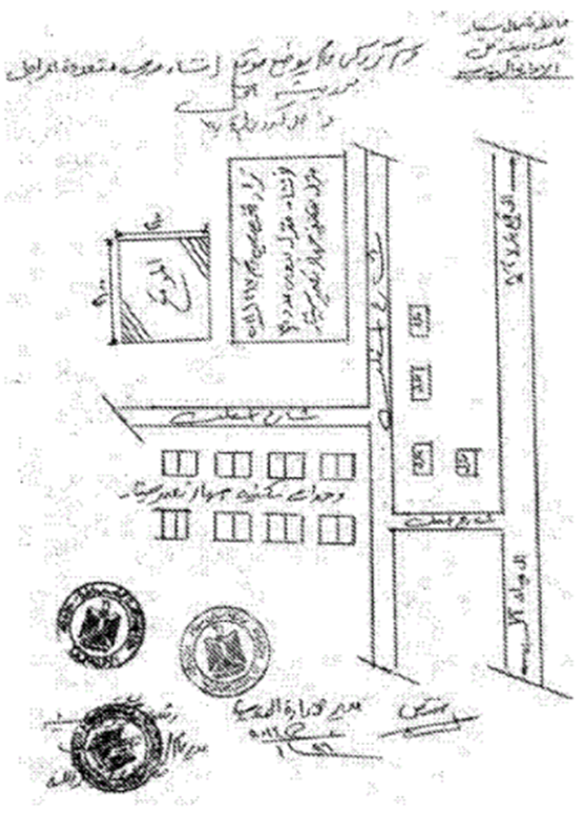 Picture13.png