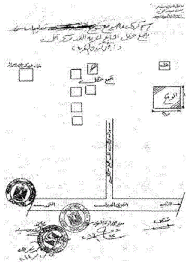 Picture15.png