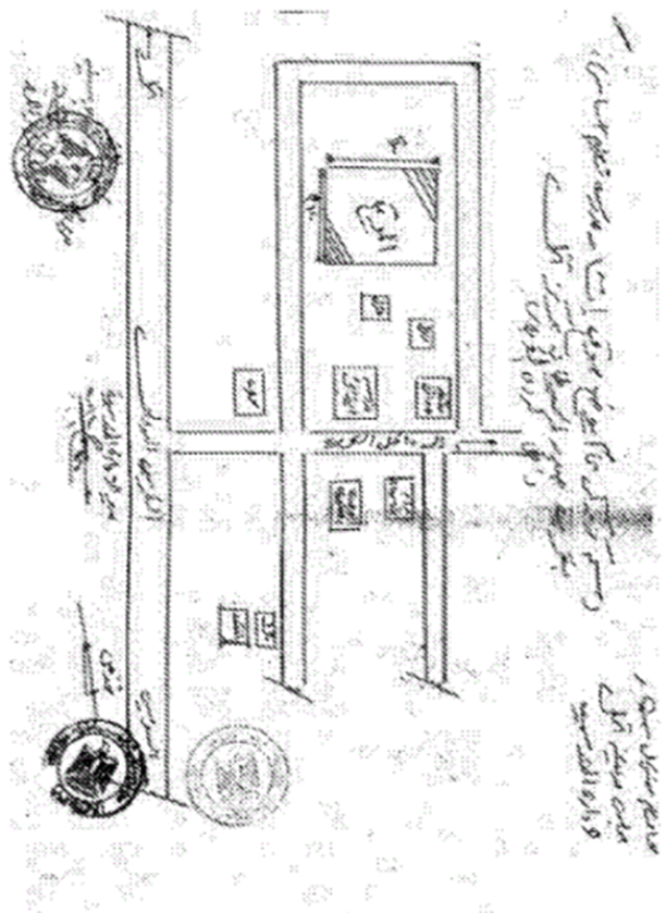 Picture16.png