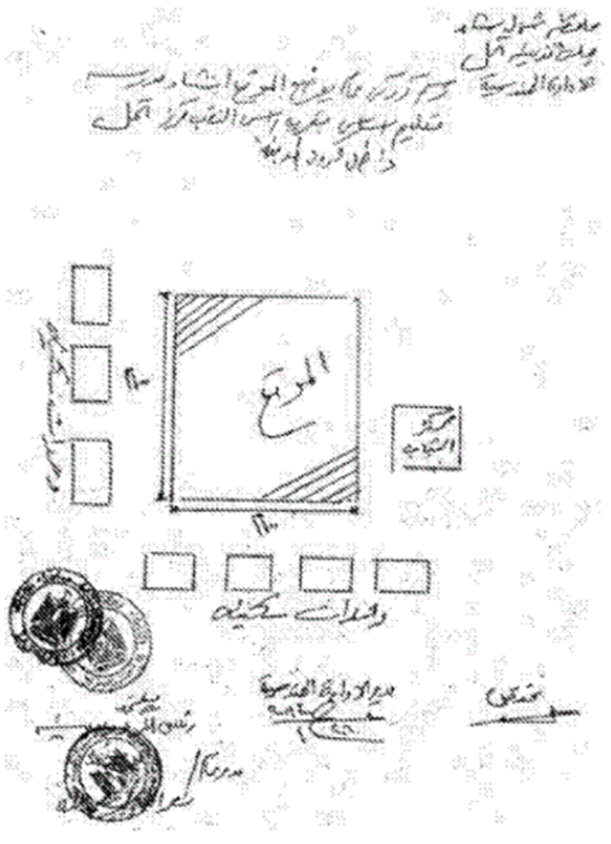 Picture17.png