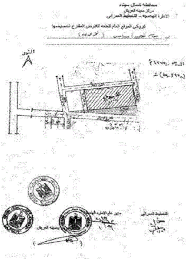 Picture24.png