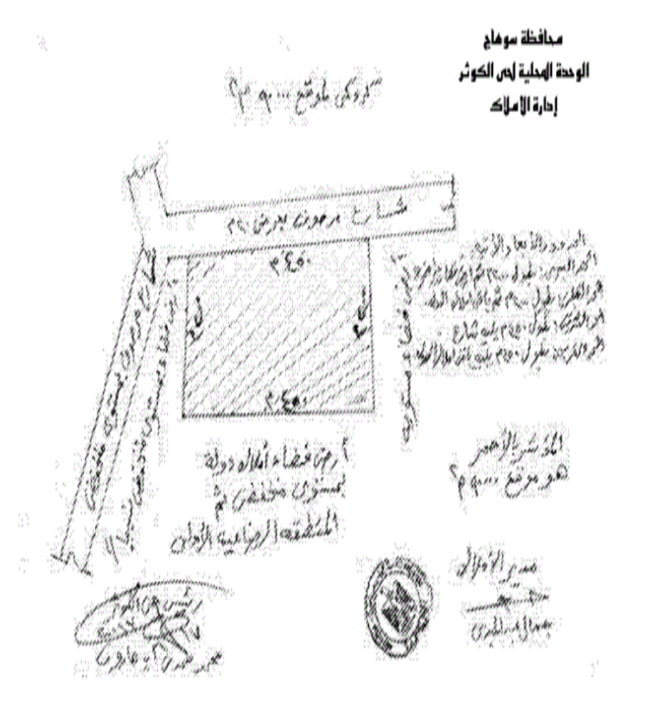 Picture1.png