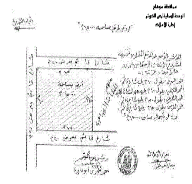 Picture2.png
