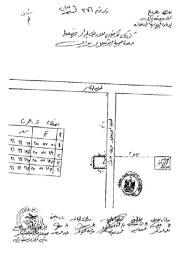 Picture1.png