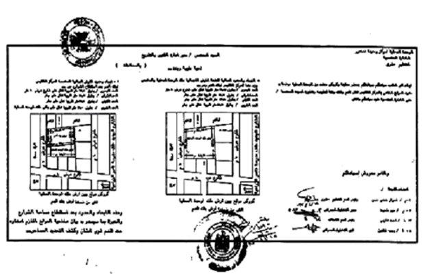 Picture1.png