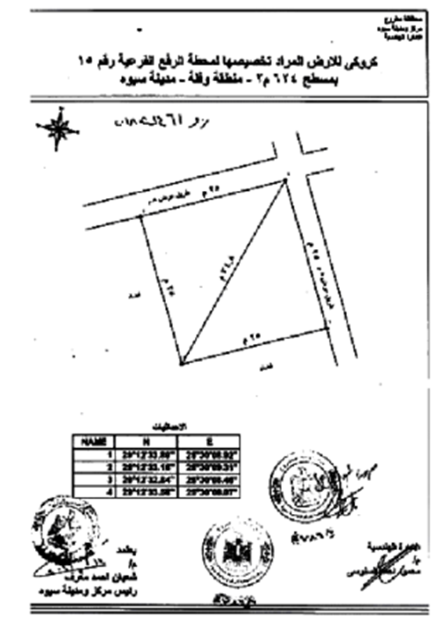 Picture1.png