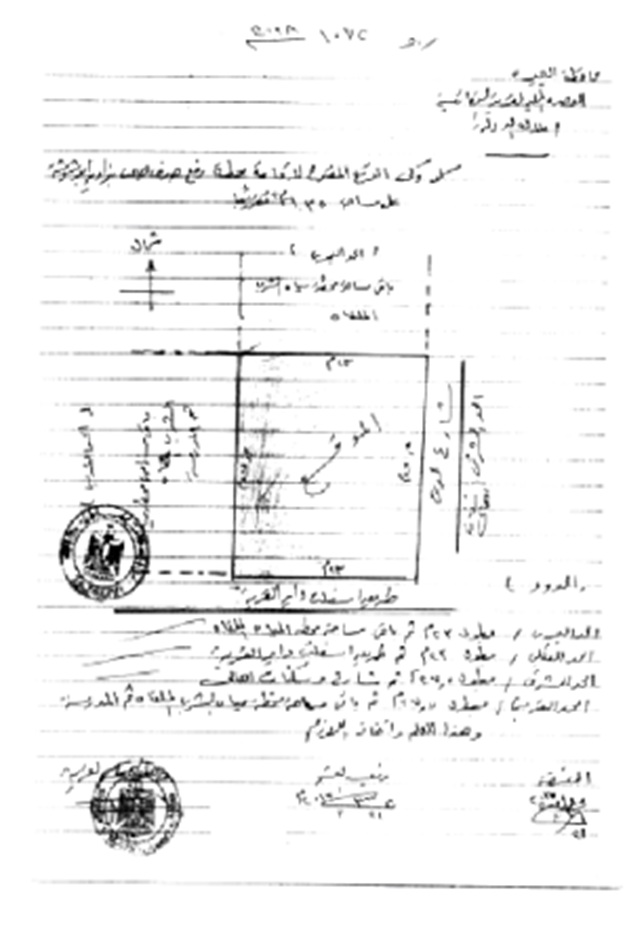 Picture1.png