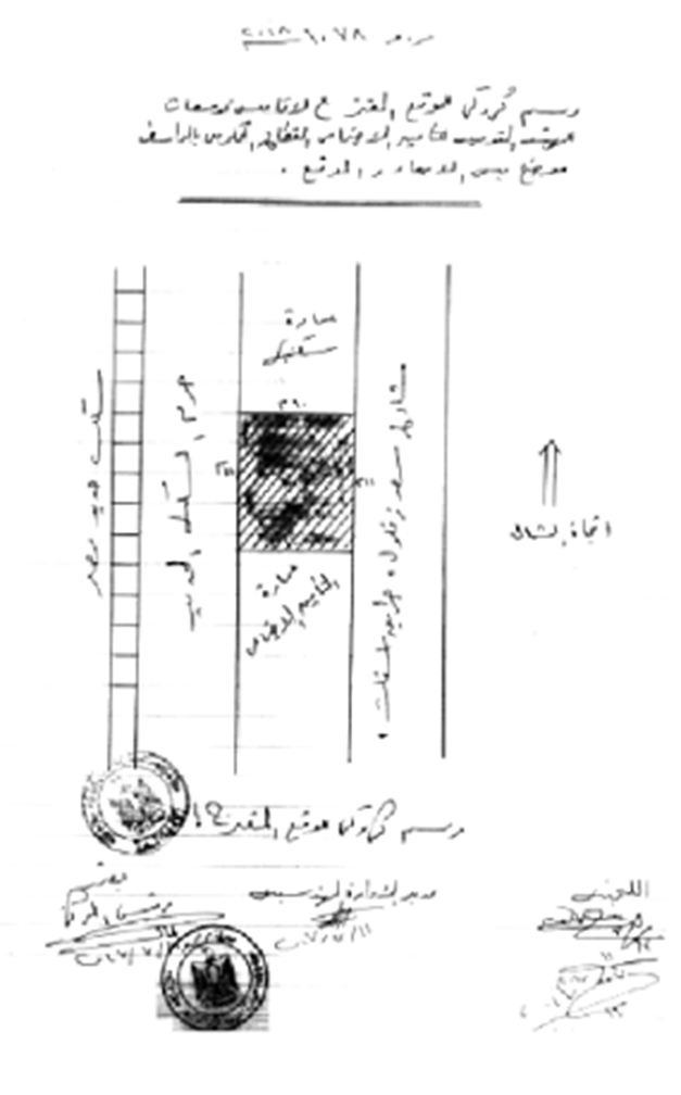 Picture1.png