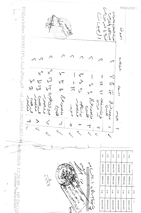 4.png
